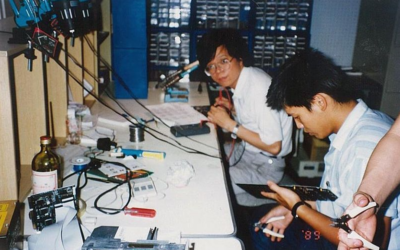 ASUS: 35 Años de Innovación Tecnológica